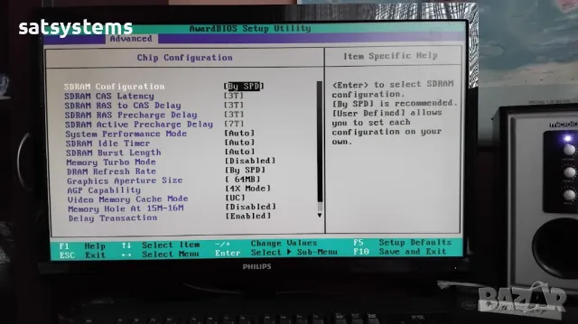 Дънна платка Asus P4PE-X TE Socket 478 CPU+FAN+RAM, снимка 13 - Дънни платки - 49088463