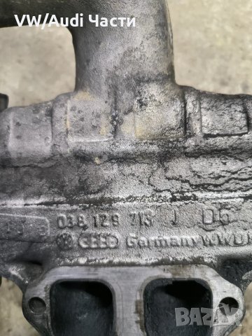 Всмукателен колектор за Голф 4 Ауди А3 Сеат Шкода Бора 1.9ТДИ VW Golf 4 Audi A3 1.9TDI 038129713, снимка 3 - Части - 48743492