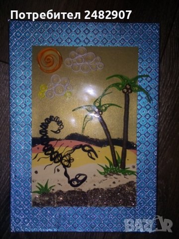 Ръчно изработена арт декорация "Скорпион" - квилинг картичка, снимка 2 - Други - 39798734