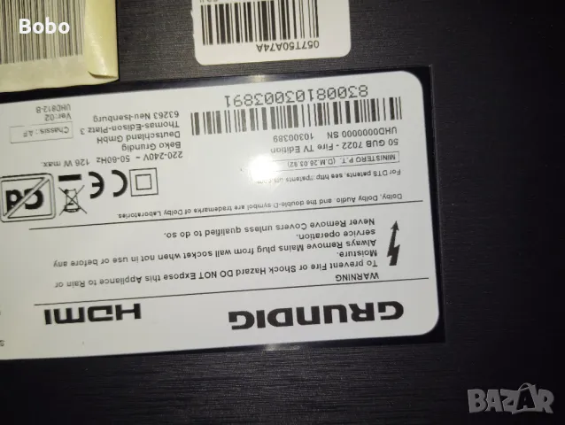 Main board ZG2190R-22, снимка 2 - Части и Платки - 50156262