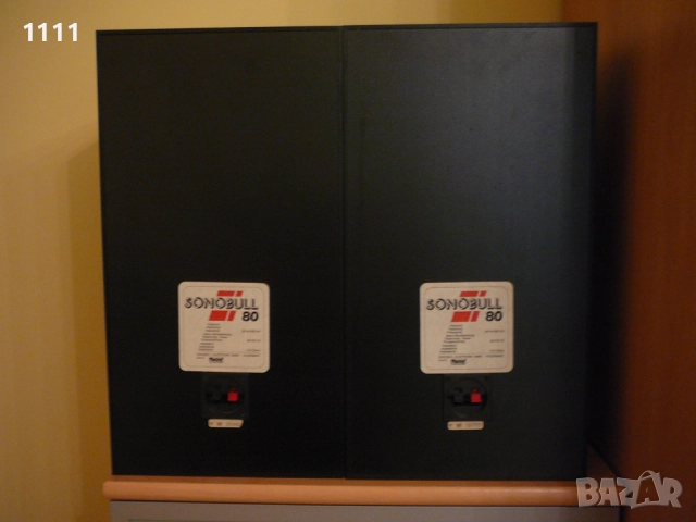 MAGNAT SONOBULL 80 , снимка 4 - Ресийвъри, усилватели, смесителни пултове - 35663943