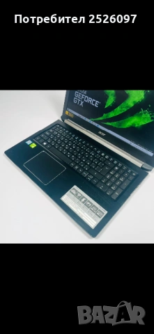 Aver Aspire 5/15”6 IPS/i5-8250U/NVIDIA MX150/256GB SSD/8GB RAM, снимка 4 - Лаптопи за игри - 53163538