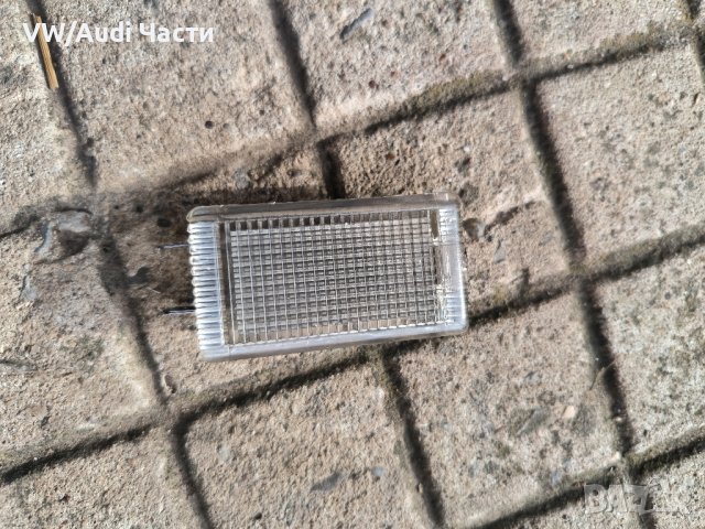 Плафон багажник за Ауди А6 С6 Ц5 Ауди А4 Audi A6 S6 C5 Audi A4 