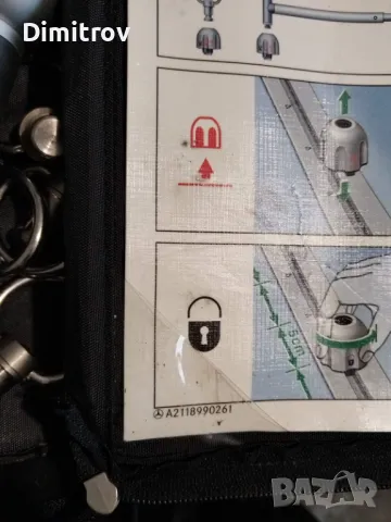 Разделител за багаж товароукрепващи Мерцедес W211, снимка 3 - Аксесоари и консумативи - 49222573