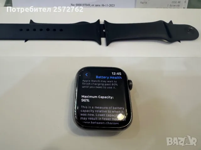 Apple Watch Series 8 Cellular 45mm Graphite Stainless Steel, снимка 2 - Смарт гривни - 47399601