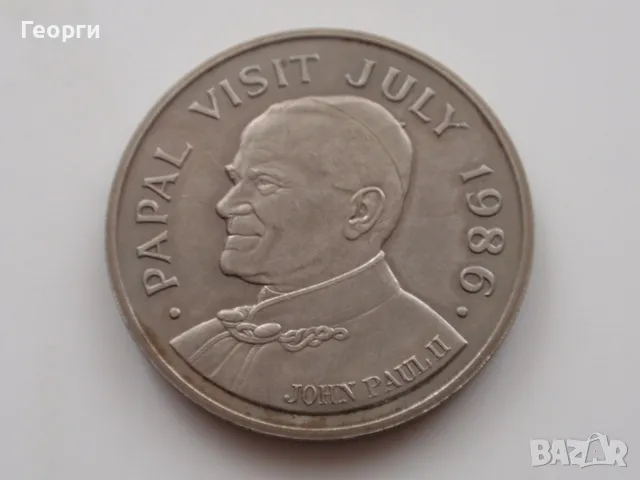 редки монети Антигуа, Барбадос, Доминика, Света Лучия 4 долара 1970 - ФАО, снимка 12 - Нумизматика и бонистика - 37527542