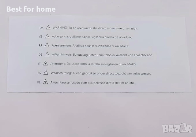 Термопринтер за етикети PM 241 BT, безжичен съвместим с телефон и компютър, снимка 7 - Друго търговско оборудване - 52604519