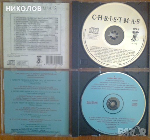 ДИСКОВЕ КОЛЕДНА МУЗИКА, снимка 3 - CD дискове - 43154541
