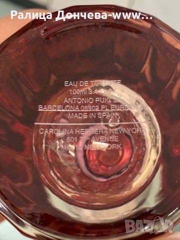 ПАРФЮМ В ТРАНСПОРТНА ОПАКОВКА-CAROLINA HERRERA-ROSE CRUISE-CONFIDENTIAL-EAU DE TOILETTE, снимка 2 - Унисекс парфюми - 37106708