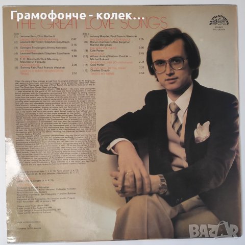 Pavel Barton, Karel Vlach Orchestra – The Great Love Songs - Jazz, Pop, снимка 2 - Грамофонни плочи - 43061172