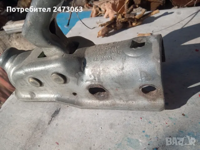 ремаркета, снимка 3 - Ремаркета - 47931564