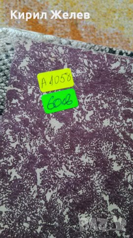 СТАРИННИ ПОСРЕБРЕНИ БРОНЗОВИ ОРНАМЕНТИРАНИ Лъжици комплект 12 бр в ЛУКСОЗНА КУТИЯ Лъжички А1050, снимка 10 - Прибори за хранене, готвене и сервиране - 32601146