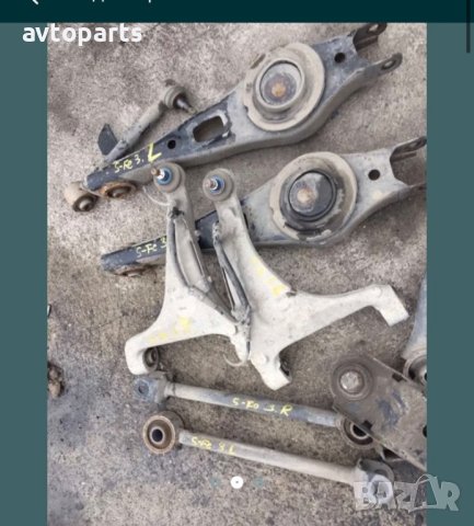 Носачи Hyundai Santa fe 2006-2012година, снимка 2 - Части - 40382904