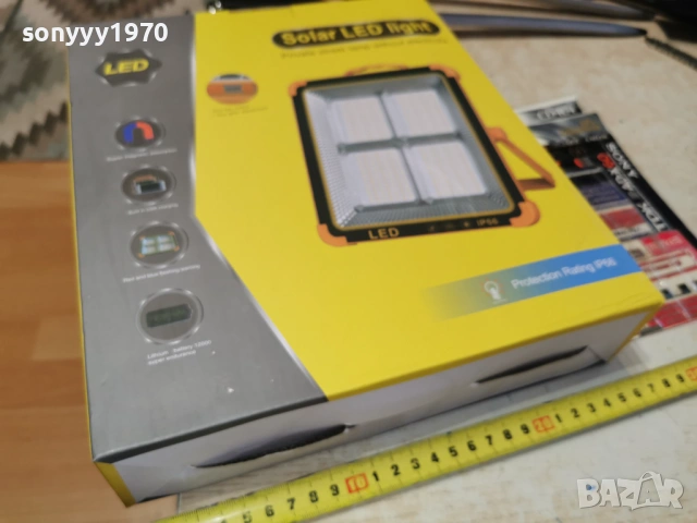 BIG SOLAR LED LIGHT 2102261903, снимка 13 - Къмпинг осветление - 53575372