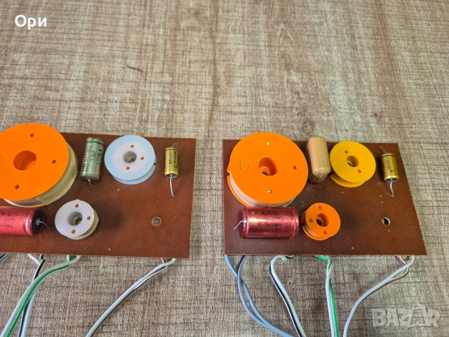 Трилентови аудио филтри Magnat, снимка 2 - Тонколони - 53176411