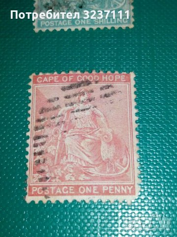 Пощенски марки -„Cape of good hope", снимка 9 - Филателия - 37970349