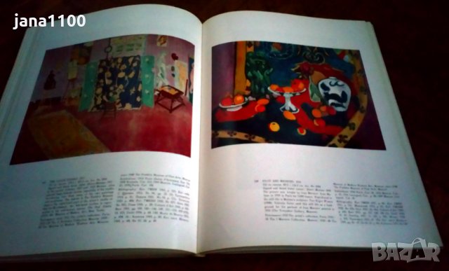 Албуми:Френски картини ,дворецКремъл, Приложното изкуство на Италия, Мане, снимка 4 - Други - 27426354