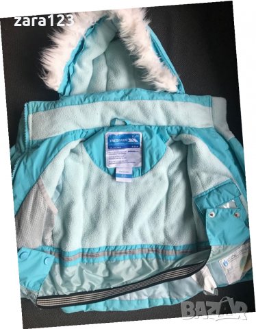 ски екип Trespass, 2-4г, снимка 12 - Детски комплекти - 27062751