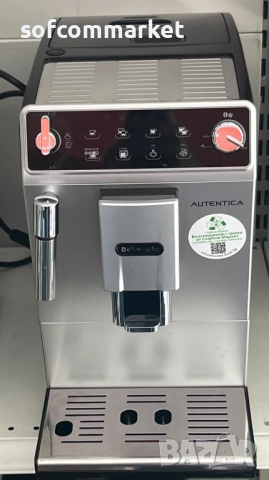 Кафемашина Delonghi Autentica ETAM 29.510 с гаранция, снимка 2 - Кафемашини - 51721913
