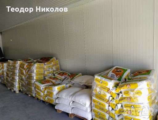 Фуражи за всички видове животни , домашни  любимци и гълъби, снимка 8 - За селскостопански - 26000126