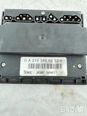 Модул за Mercedes-Benz E-Class (W210) (1995 - 2003), № A 210 545 02 32, A2105450232, снимка 2 - Части - 47984655
