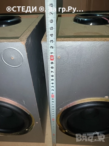 тонколони 8" инча басови MEDION , снимка 6 - Тонколони - 52592334