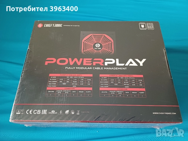 Захранване CHIEFTEC PowerPlay 850W 80 PLUS Platinum, снимка 2 - Захранвания и кутии - 51557371
