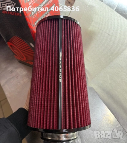 Спортен филтър , снимка 2 - Аксесоари и консумативи - 53172570