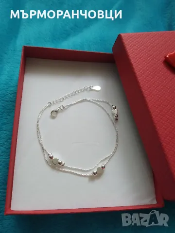 Нова, сребърна гривна с подаръчна кутия.