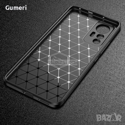 Xiaomi 12 Lite Удароустойчив Гръб Със Защита За Камерата - Карбон, снимка 8 - Калъфи, кейсове - 38183818