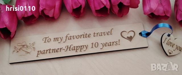 Книгоразделители - подарък за всеки, снимка 1