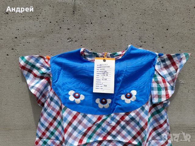 Стара детска рокля #8, снимка 3 - Антикварни и старинни предмети - 33150110