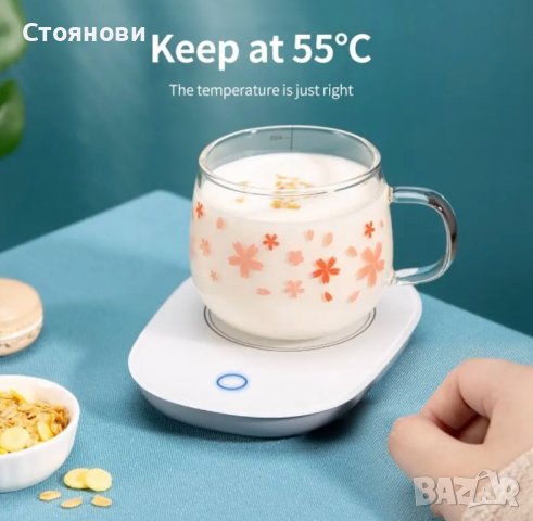 220V Електрическо отопление Подложка за чаша Нагревател Нагревател за чаша 55°C За кафе Мляко Чай На, снимка 3 - Други - 43231446