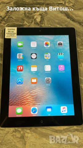 Таблет Apple Ipad 2 ( MC769LL/A ), снимка 2 - Таблети - 39272694