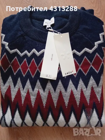 Нов мъж.пуловер М р-р