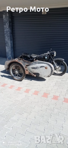 кош за аво ифа бмш нсю и други