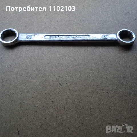 Ключ Звезда Комплект