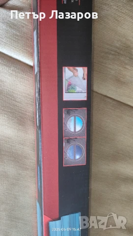 UV  защитно фолио за прозорци - подобрява контраста и напрежението в учите  при гледане през него, снимка 3 - Други стоки за дома - 50604544