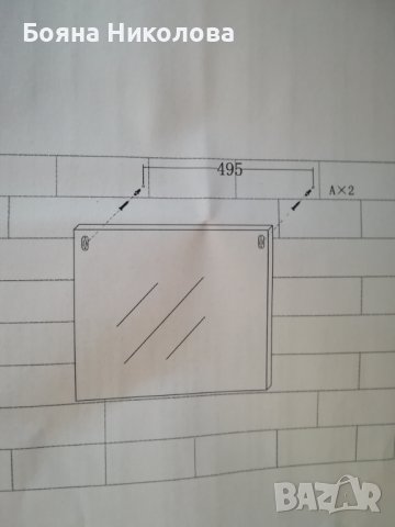 ПВЦ огледало за баня - НОВО, снимка 6 - Огледала - 39277579