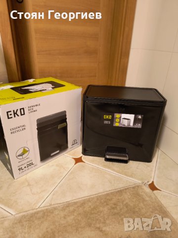 Чисто нов кош за отпадъци EKO EK8228 9L+20L, снимка 1