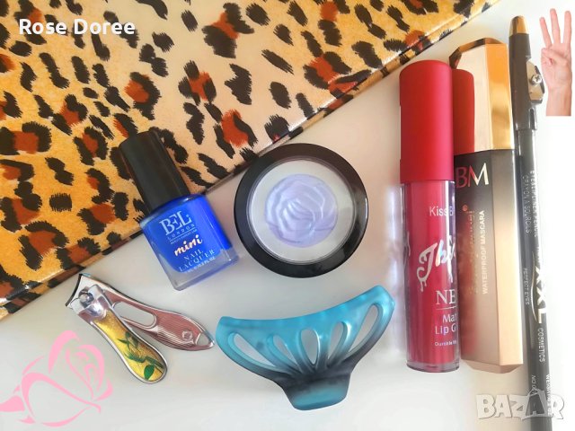 Дамски Комплект за Тоалет Козметичка в 9 части козметичен несесер гримове за очи, устни, нокти, коса, снимка 2 - Комплекти и лотове - 43670672