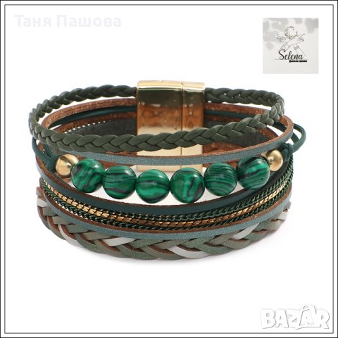 КОЖЕНИ ГРИВНИ С МЕТАЛНИ ЕЛЕМЕНТИ , снимка 11 - Гривни - 40192223