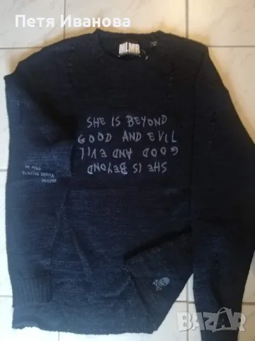 Модерен мъжки пуловер , снимка 2 - Пуловери - 48541415