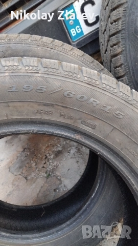 ЗИМНИ гуми , снимка 2 - Гуми и джанти - 52057386