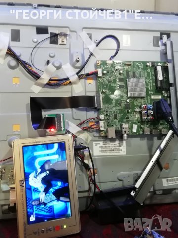 40PFH5500 88  СЪС СЧУПЕНА МАТРИЦА, снимка 4 - Части и Платки - 33298783