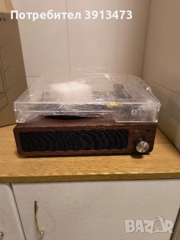 Чисто нов грамофон с блутут