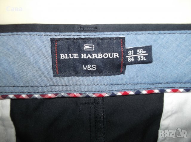 Спортен панталон BLUE HARBOUR  мъжки,Л