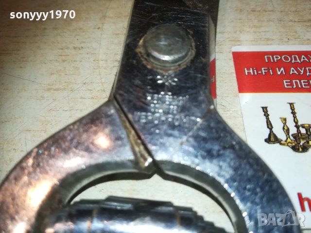 маркова ножица с щемпел и лого 0304211347, снимка 2 - Други инструменти - 32408471