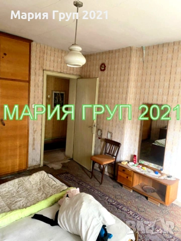 !!!ТОП ОФЕРТА!!!Продавам Втори Етаж от Къща с Два Гаража в гр. Димитровград кв."Славянски"!!!, снимка 10 - Етаж от къща - 53233414