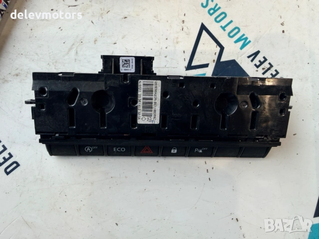 283E86420R конзола с копчета за аварийни светлини от Dacia Duster 1.0 Tce 100 HMMT, 6 ск.